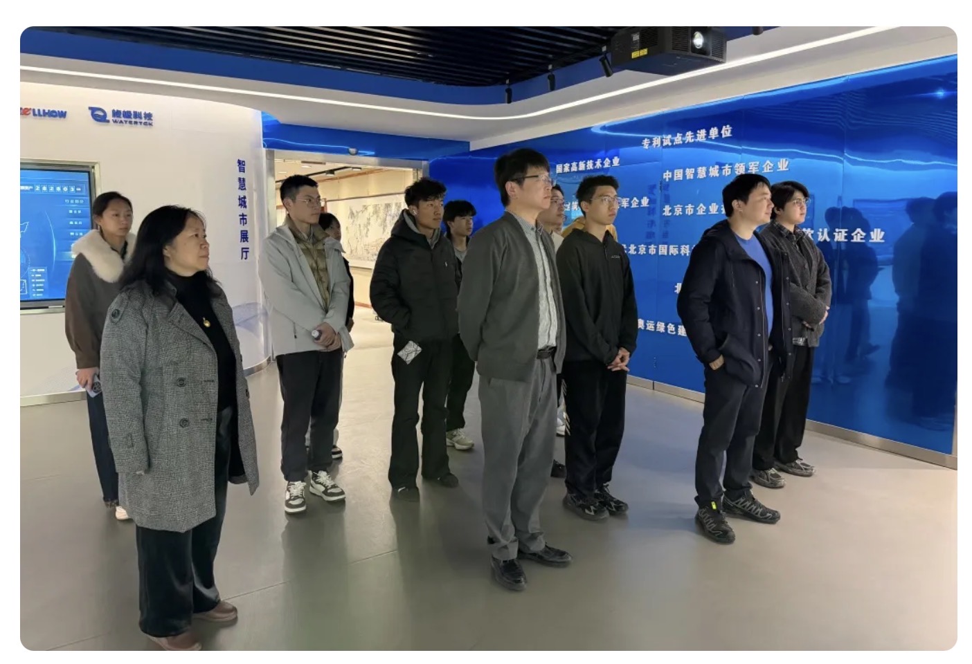 当清华课堂“搬”进南宫28：一场从书本到产业的一线之旅